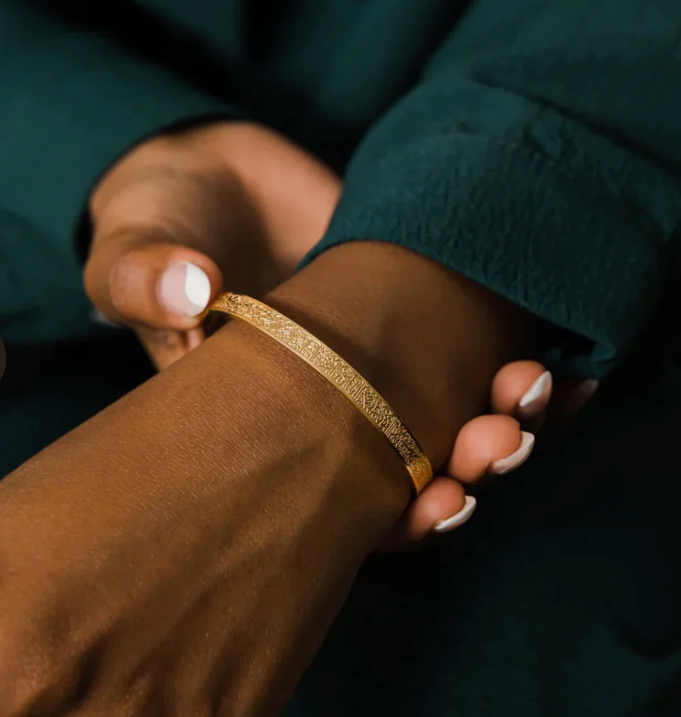 Ayatal Kursi Cuff Bracelet